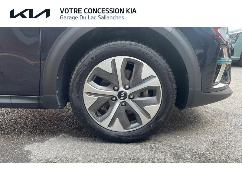KIA e-Niro d’occasion à vendre à ALBERTVILLE chez GARAGE DU LAC (Photo 5)