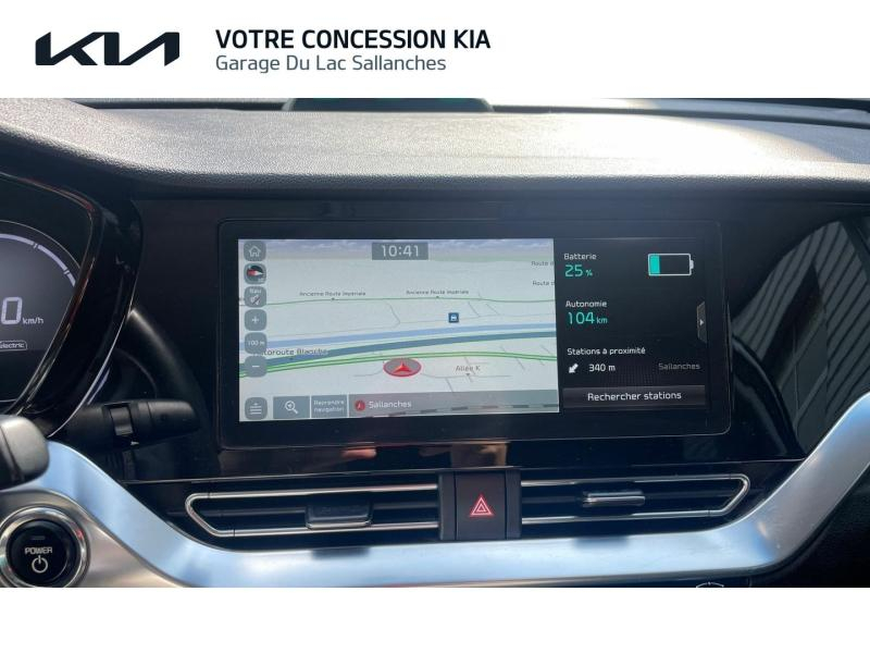 KIA e-Niro d’occasion à vendre à ALBERTVILLE chez GARAGE DU LAC (Photo 11)