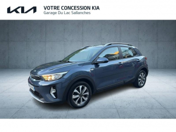KIA Stonic d’occasion à vendre à ALBERTVILLE