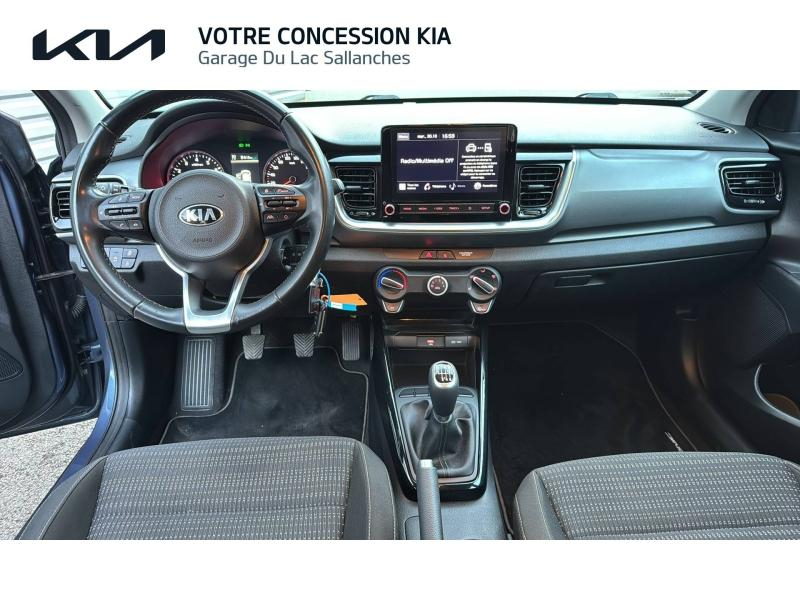 KIA Stonic d’occasion à vendre à ALBERTVILLE chez GARAGE DU LAC (Photo 7)