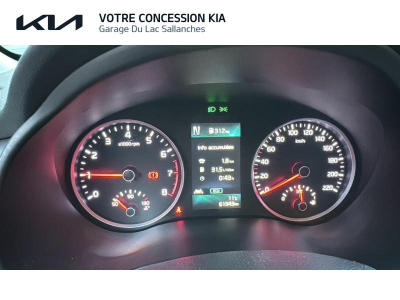 KIA Stonic d’occasion à vendre à ALBERTVILLE chez GARAGE DU LAC (Photo 8)