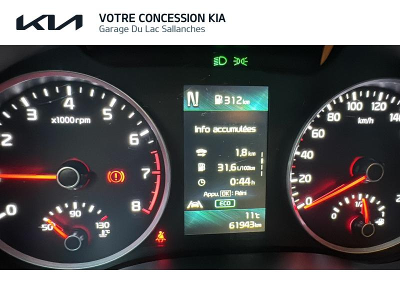 KIA Stonic d’occasion à vendre à ALBERTVILLE chez GARAGE DU LAC (Photo 9)